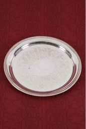 [H-SVRT] Platter - Silver Round